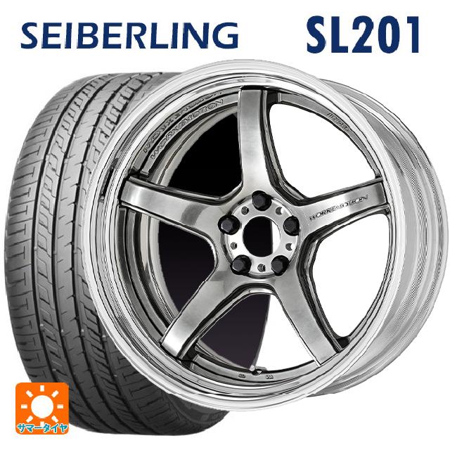 225/50R18 95W セイバーリング セイバーリング SL201(ブリヂストン工場生産） ワーク エモーション T5R 2P GTS 18-7J 国産車用 サマータイヤホイール4本セット 313,940円