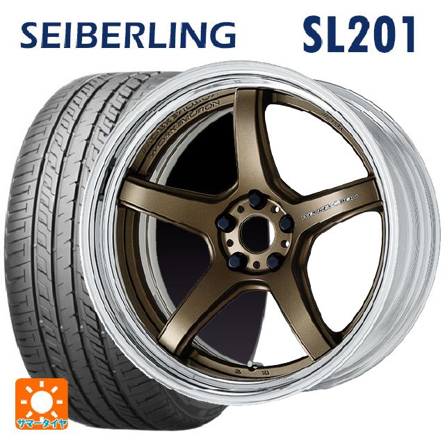 225/40R19 89W セイバーリング セイバーリング SL201(ブリヂストン工場生産） ワーク エモーション T5R 2P AHG 19-8J 国産車用 サマータイヤホイール4本セット