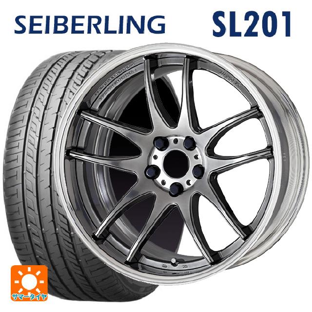 マツダ ロードスター(ND系)用 205/50R16 87V セイバーリング セイバーリング SL201(ブリヂストン工場生産） ワーク エモーション CR 2P GTS 新品サマータイヤホイール 4本セット