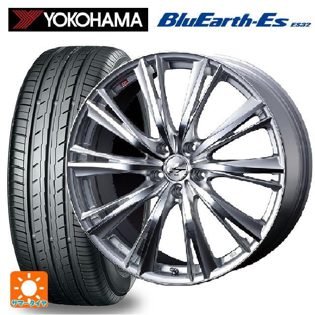 225/40R18 92W ヨコハマ ブルーアースEs ES32 ウェッズ レオニス WX HSMC 18-7J 国産車用 サマータイヤホイール4本セット