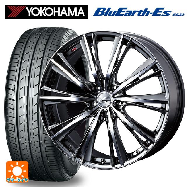 トヨタ GR86(ZN8)用 215/40R18 85W ヨコハマ ブルーアースEs ES32 ウェッズ レオニス WX BMCMC 新品サマータイヤホイール 4本セット｜タイヤホイール専門店コニシタイヤ