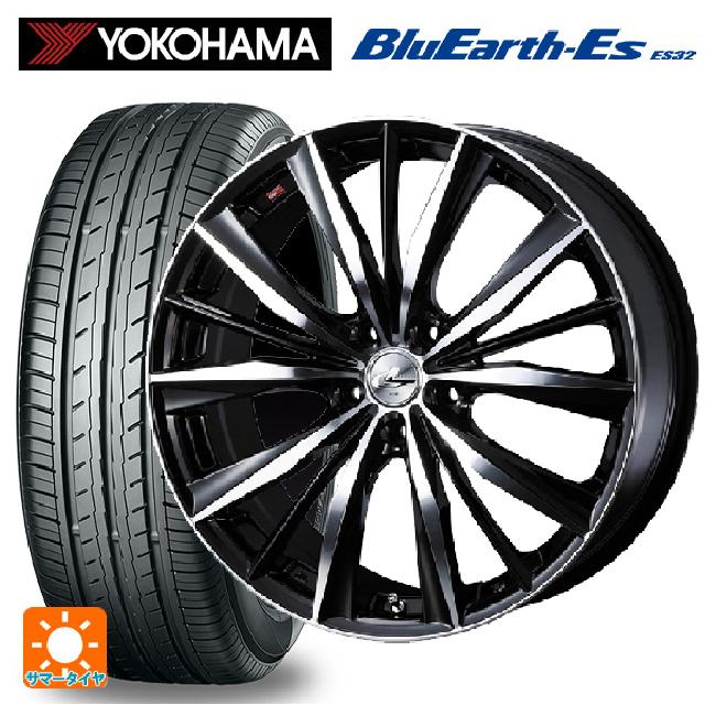 在庫有 スバル フォレスター(SL系)用 225/55R18 98V ヨコハマ ブルーアースEs ES32 # ウェッズ レオニス VX # BKMC 新品サマータイヤホイール 4本セット