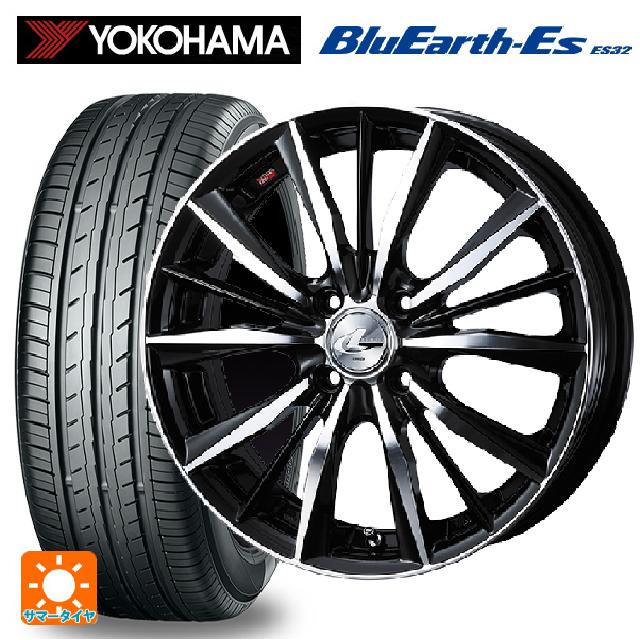 185/60R16 86H ヨコハマ ブルーアースEs ES32 ウェッズ レオニス VX BKMC 16-6J 国産車用 サマータイヤホイール4本セット