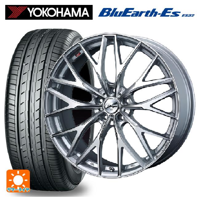 ホンダ ステップワゴン(RP6~8)用 225/40R18 92W ヨコハマ ブルーアースEs ES32 ウェッズ レオニス MX HS3/SC 新品サマータイヤホイール 4本セット
