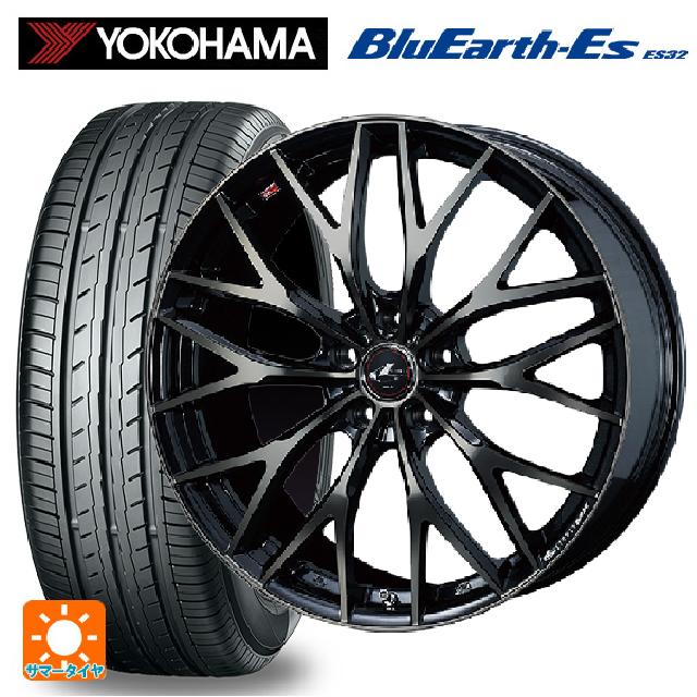 225/45R17 94V ヨコハマ ブルーアースEs ES32 # ウェッズ レオニス MX PBMC/TI 17-7J 国産車用 サマータイヤホイール4本セット|タイヤホイール専門店コニシタイヤ