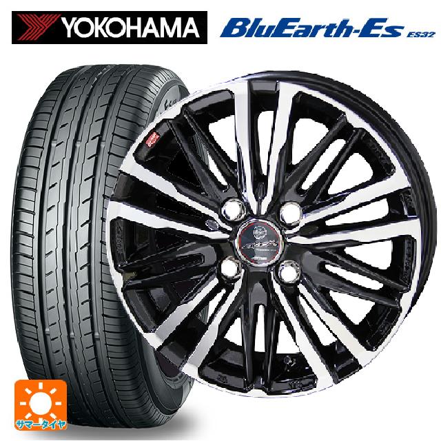 155/65R13 73S ヨコハマ ブルーアースEs ES32 共豊 スマック クレスト サファイアブラックポリッシュ 13-4J 国産車用 サマータイヤホイール4本セット