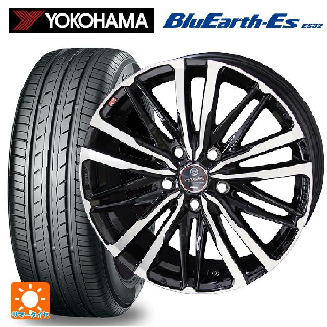 165/65R15 81S ヨコハマ ブルーアースEs ES32 共豊 スマック クレスト サファイアブラックポリッシュ 15-5.5J 国産車用 サマータイヤホイール4本セット
