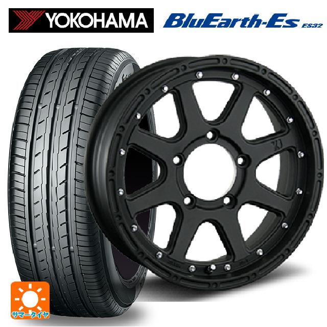 215/65R16 98H ヨコハマ ブルーアースEs ES32 エムエルジェイ エクストリームJ Flat Black 16-5.5J 国産車用 サマータイヤホイール4本セット｜タイヤホイール専門店コニシタイヤ