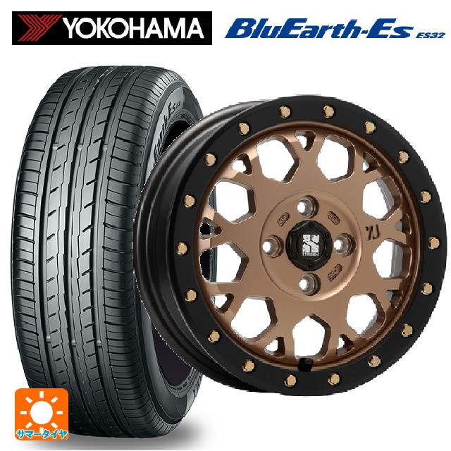 165/70R14 81S ヨコハマ ブルーアースEs ES32 # エムエルジェイ エクストリームJ XJ04 Matte Bronze BKRim 14-4.5J 国産車用 サマータイヤホイール4本セット|タイヤホイール専門店コニシタイヤ