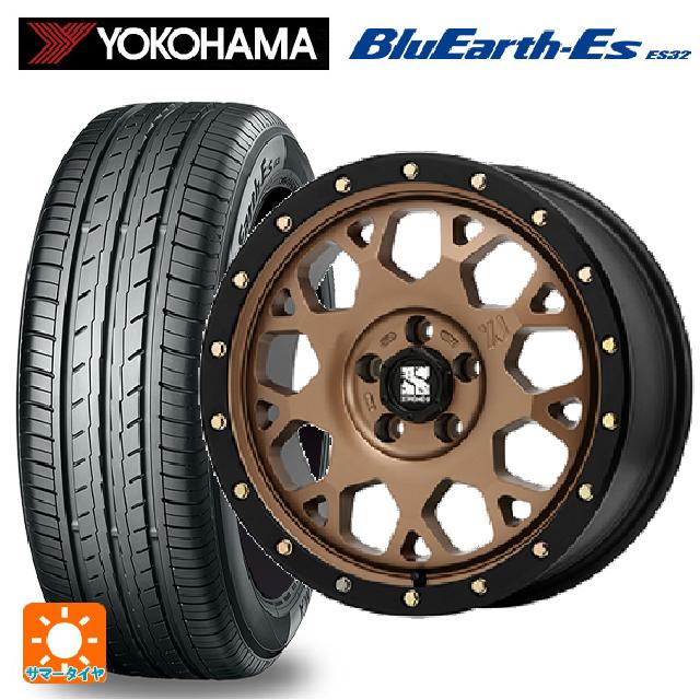205/55R16 91V ヨコハマ ブルーアースEs ES32 # エムエルジェイ エクストリームJ XJ04 Matte Bronze BKRim 16-7J 国産車用 サマータイヤホイール4本セット|タイヤホイール専門店コニシタイヤ