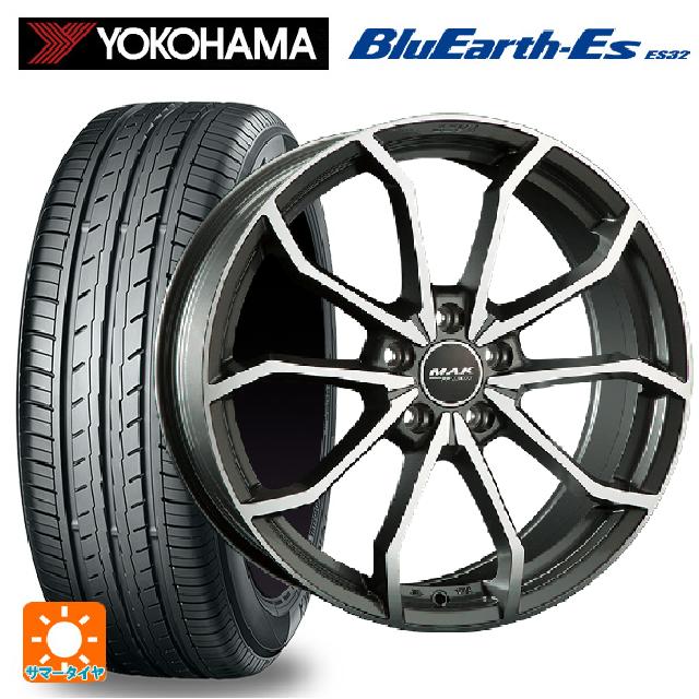 アウディ Ａ6(Ｆ2Ｄ)用 225/60R17 99H ヨコハマ ブルーアースEs ES32 # 阿部商会 マック レーベFF ガンメタリックミラー 新品サマータイヤホイール 4本セット