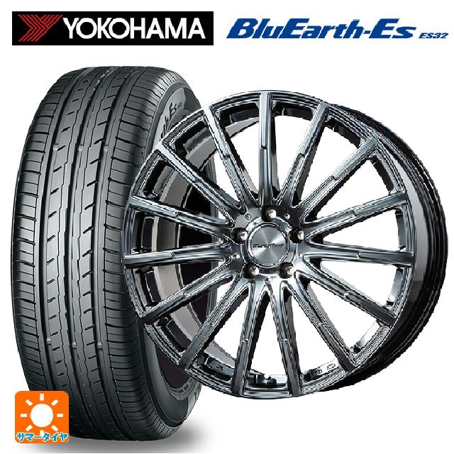メルセデスベンツ Bクラス(W247)用 225/45R18 95W ヨコハマ ブルーアースEs ES32 # ユーロアクシス エアフルト クロームハイパーブラック 新品サマータイヤホイール 4本セット｜タイヤホイール専門店コニシタイヤ 106,675円