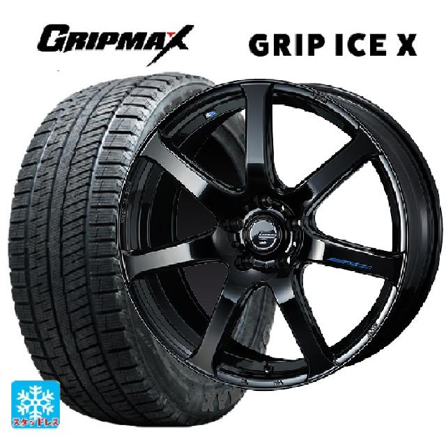 2023年製 215/60R17 96T グリップマックス グリップアイスX ブラックレター # ウェッズ レオニス ナヴィア07 PBK 17-7J 国産車用 スタッドレスタイヤホイール4本セット