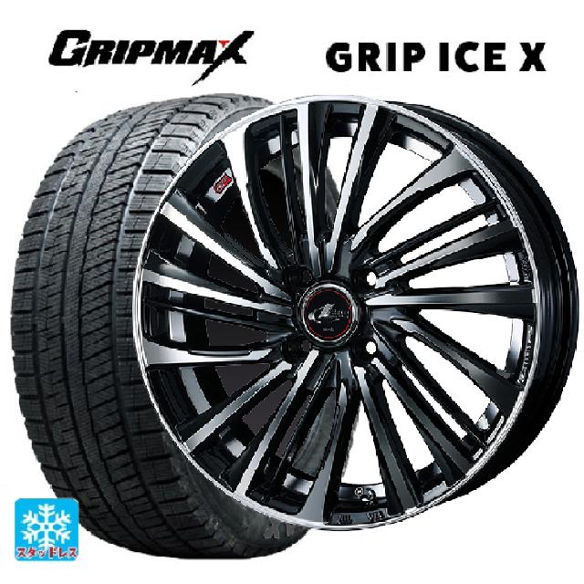 ダイハツ コペン(LA400K)用 165/50R16 77T XL グリップマックス グリップアイスX ブラックレター ウェッズ レオニス FS PBMC 新品スタッドレスタイヤホイール 4本セット
