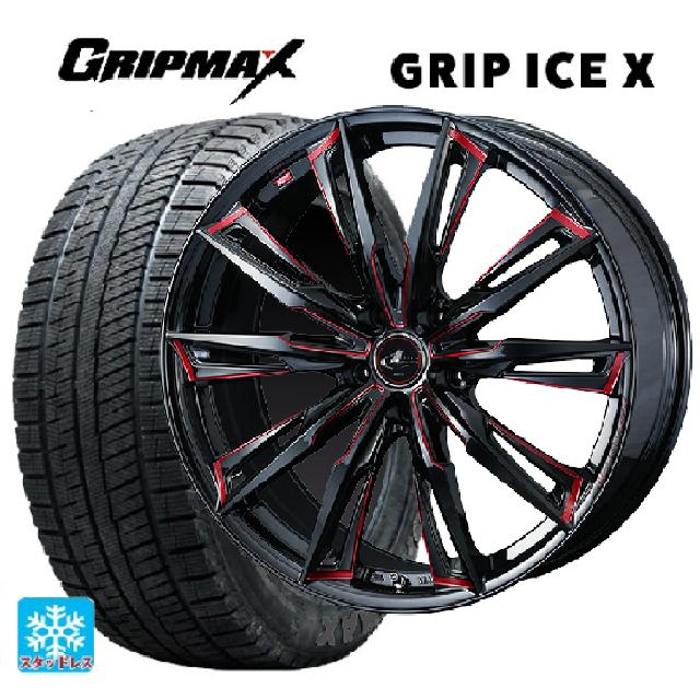 215/50R18 96H XL グリップマックス グリップアイスX ブラックレター # ウェッズ レオニス GX BK/SC(RED) 18-7J 国産車用 スタッドレスタイヤホイール4本セット｜タイヤホイール専門店コニシタイヤ