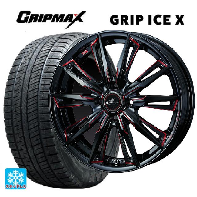 195/60R17 90T グリップマックス グリップアイスX ブラックレター # ウェッズ レオニス GX BK/SC(RED) 17-6.5J 国産車用 スタッドレスタイヤホイール4本セット｜タイヤホイール専門店コニシタイヤ