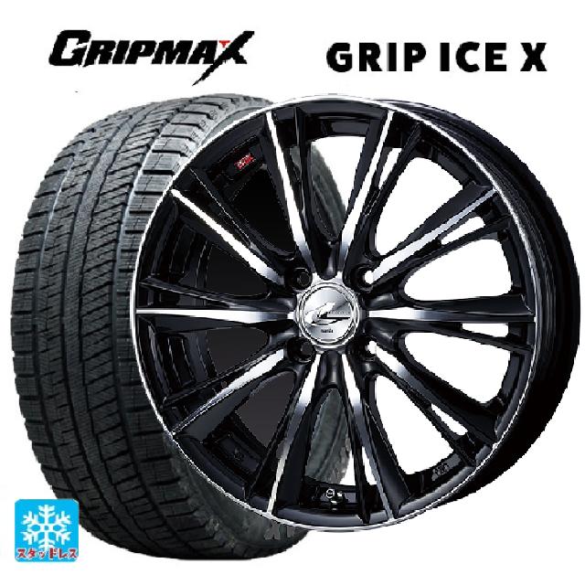 165/60R15 77Q グリップマックス グリップアイスX ブラックレター # ウェッズ レオニス WX BKMC 15-4.5J 国産車用 スタッドレスタイヤホイール4本セット|タイヤホイール専門店コニシタイヤ