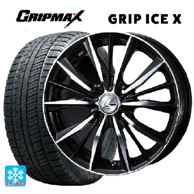 185/55R16 83T グリップマックス グリップアイスX ブラックレター ウェッズ レオニス VX # BKMC 16-6J 国産車用 スタッドレスタイヤホイール4本セット
