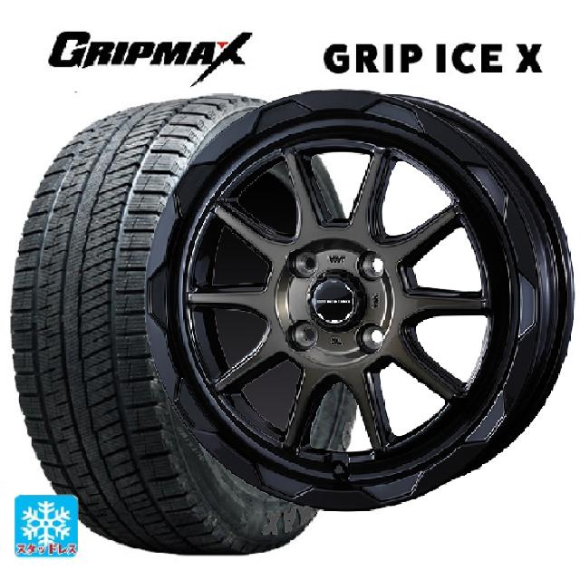 トヨタ ヤリス(10系)用 185/55R16 83T グリップマックス グリップアイスX ブラックレター ウェッズ マッドヴァンス06 ブラックポリッシュブロンズクリア 新品スタッドレスタイヤホイール 4本セット