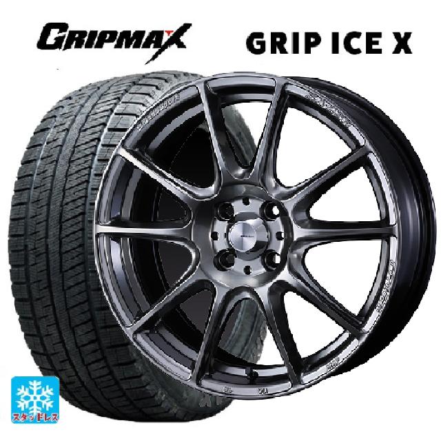 185/65R15 88Q グリップマックス グリップアイスX ブラックレター ウェッズ ウェッズスポーツ SA25R PSB 15-6J 国産車用 スタッドレスタイヤホイール4本セット