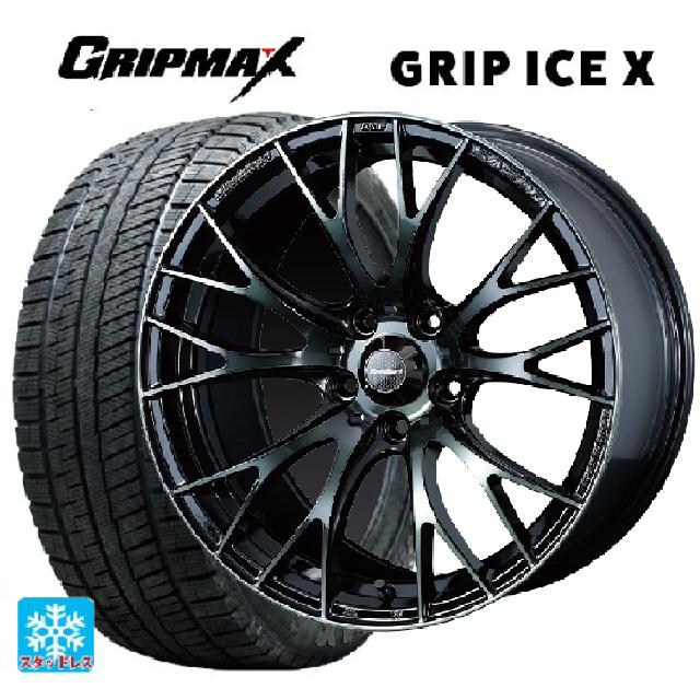 2024年製 225/50R18 99H XL グリップマックス グリップアイスX ブラックレター # ウェッズ ウェッズスポーツ SA20R WBC 18-7.5J 国産車用 スタッドレスタイヤホイール4本セット