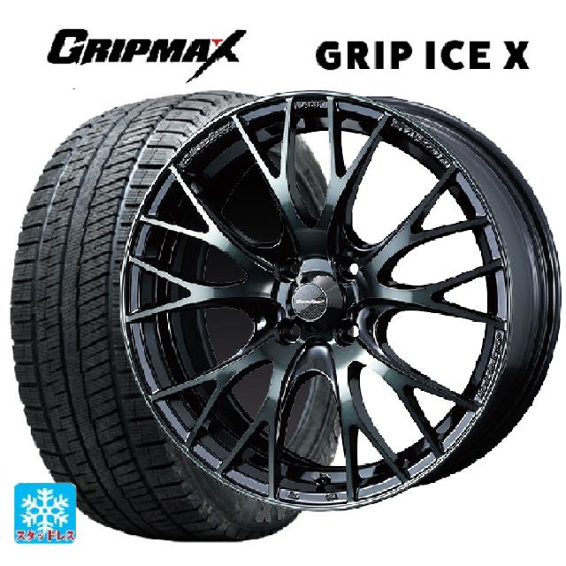 215/55R17 98T XL グリップマックス グリップアイスX ブラックレター ウェッズ ウェッズスポーツ SA20R WBC 17-7J 国産車用 スタッドレスタイヤホイール4本セット