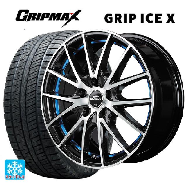 楽天市場】特価 14インチ W06 4.5J+45 4H-100 4本 ホイール