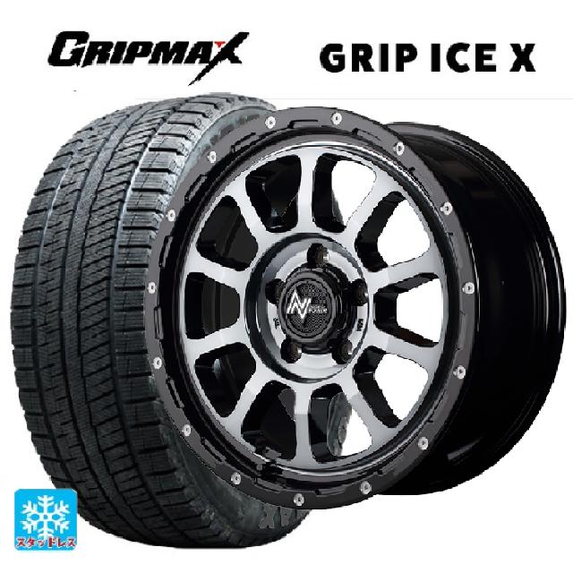 205/60R16 96T XL グリップマックス グリップアイスX ブラックレター # エムアイディー ナイトロパワー M10パーシングS ブラック／ＤＣ＋マシニング／ブラッククリア 16-7J 国産車用 スタッドレスタイヤホイール4本セット