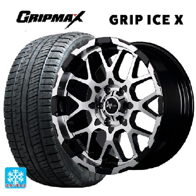 205/65R16 95T グリップマックス グリップアイスX ブラックレター # エムアイディー ナイトロパワー M28バレット ブラック/ミラーカット 16-7J 国産車用 スタッドレスタイヤホイール4本セット|タイヤホイール専門店コニシタイヤ