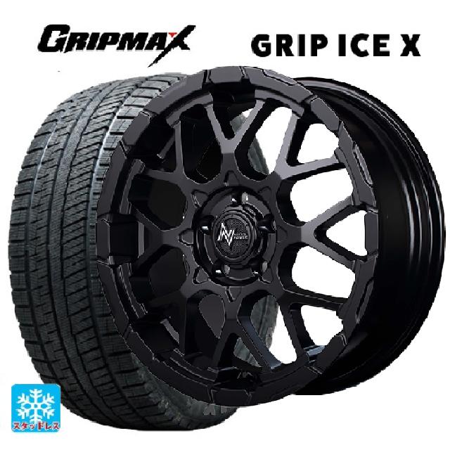 225/40R18 92H XL グリップマックス グリップアイスX ブラックレター エムアイディー ナイトロパワー M28バレットエス セミグロスブラック 18-7J 国産車用 スタッドレスタイヤホイール4本セット
