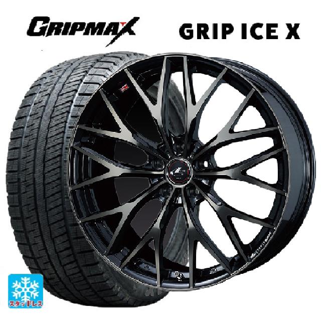 ホンダ ヴェゼル(RV系)用 215/60R16 95T グリップマックス グリップアイスX ブラックレター # ウェッズ レオニス MX PBMC/TI 新品スタッドレスタイヤホイール 4本セット|タイヤホイール専門店コニシタイヤ