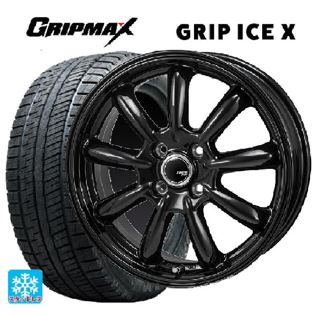 トヨタ アクア(PK11/PK10系)用 195/55R16 87T グリップマックス グリップアイスX ブラックレター # ジャパン三陽 ザック JP209 グロスブラック 新品スタッドレスタイヤホイール 4本セット|タイヤホイール専門店コニシタイヤ