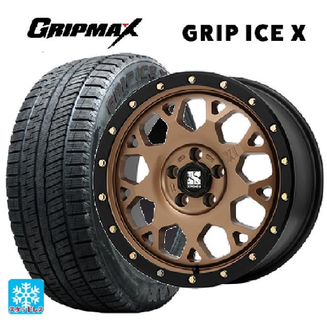 トヨタ ノア(90系)用 205/60R16 96T XL グリップマックス グリップアイスX ブラックレター # エムエルジェイ エクストリームJ XJ04 Matte Bronze BKRim 新品スタッドレスタイヤホイール 4本セット