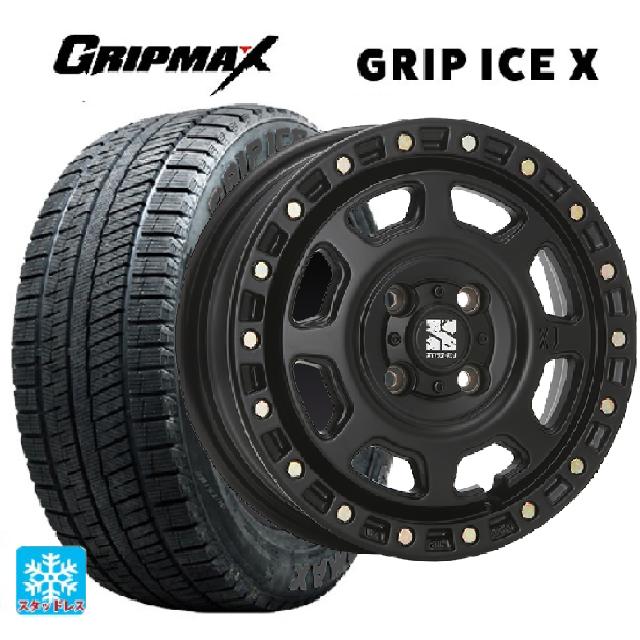 165/55R15 75Q グリップマックス グリップアイスX ブラックレター # エムエルジェイ エクストリームJ XJ07 Satin Black 15-4.5J 国産車用 スタッドレスタイヤホイール4本セット|タイヤホイール専門店コニシタイヤ