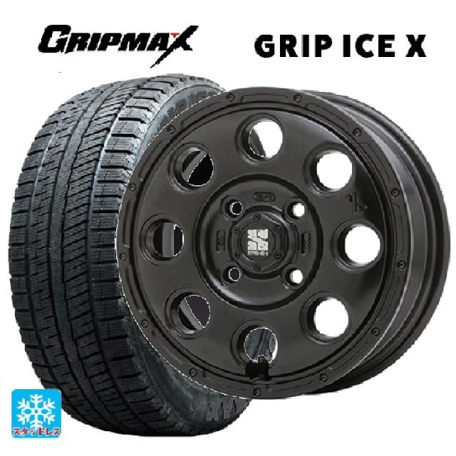 165/65R14 79Q グリップマックス グリップアイスX ブラックレター # エムエルジェイ エクストリームJ KK03 Satin Black 14-4.5J 国産車用 スタッドレスタイヤホイール4本セット|タイヤホイール専門店コニシタイヤ
