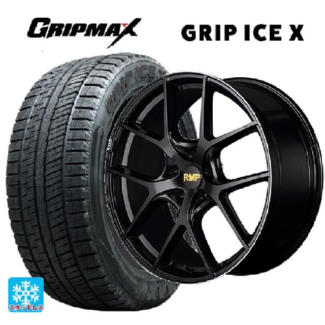 スバル レヴォーグ(VN系)用 225/45R18 95H XL グリップマックス グリップアイスX ブラックレター # エムアイディー MID エクスクルーシブ 025F セミグロスブラック＋リムエッジDC＋ロゴマシニング 新品スタッドレスタイヤホイール 4本セット｜タイヤホイール専門店コニシタイヤ 93,594円