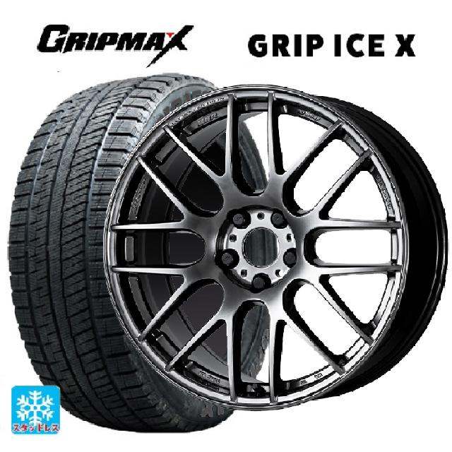 2023年製 215/60R17 96T グリップマックス グリップアイスX ブラックレター # ワーク エモーション M8R GTK 17-7J 国産車用 スタッドレスタイヤホイール4本セット