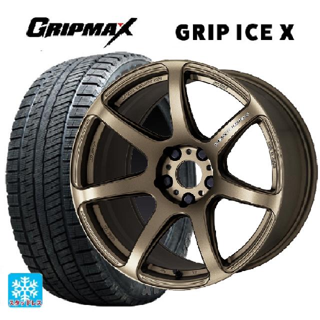 2023年製 215/60R17 96T グリップマックス グリップアイスX ブラックレター # ワーク エモーション T7R AHG 17-7J 国産車用 スタッドレスタイヤホイール4本セット|タイヤホイール専門店コニシタイヤ