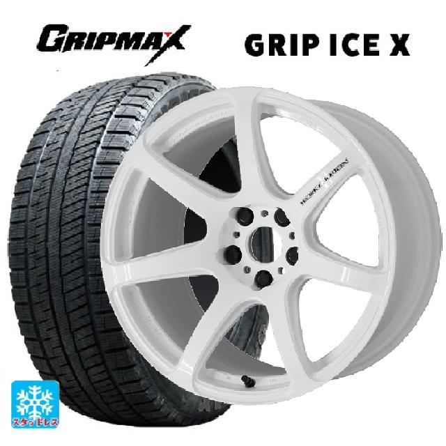 2023年製 215/60R17 96T グリップマックス グリップアイスX ブラックレター # ワーク エモーション T7R WHT 17-7J 国産車用 スタッドレスタイヤホイール4本セット｜タイヤホイール専門店コニシタイヤ 104,049円