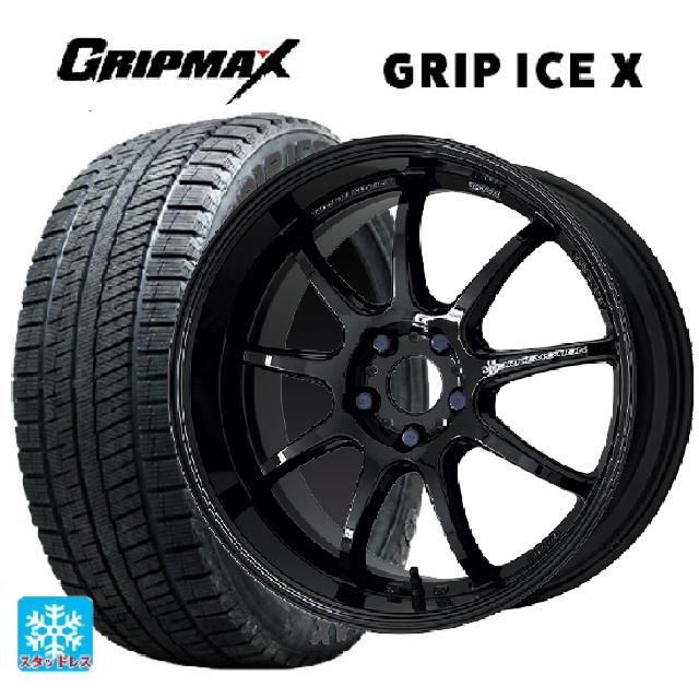215/55R17 98T XL グリップマックス グリップアイスX ブラックレター ワーク エモーション D9R BLK 17-7J 国産車用 スタッドレスタイヤホイール4本セット