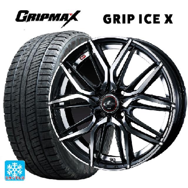 195/60R17 90T グリップマックス グリップアイスX ブラックレター # ウェッズ レオニス LM PBMC 17-6.5J 国産車用 スタッドレスタイヤホイール4本セット｜タイヤホイール専門店コニシタイヤ