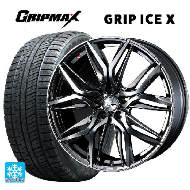 225/45R18 95H XL グリップマックス グリップアイスX ブラックレター ウェッズ レオニス LM BMCMC 18-7J 国産車用 スタッドレスタイヤホイール4本セット