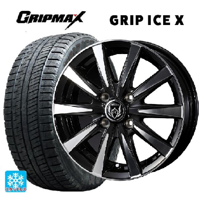トヨタ ヤリス(10系)用 185/60R15 84Q グリップマックス グリップアイスX ブラックレター ウェッズ ライツレー DI BKP 新品スタッドレスタイヤホイール 4本セット 51,852円