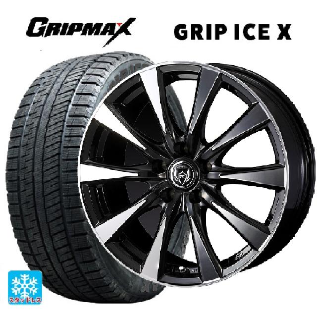 トヨタ ヴォクシー(90系)用 205/60R16 96T XL グリップマックス グリップアイスX ブラックレター # ウェッズ ライツレー DI BKP 新品スタッドレスタイヤホイール 4本セット｜タイヤホイール専門店コニシタイヤ
