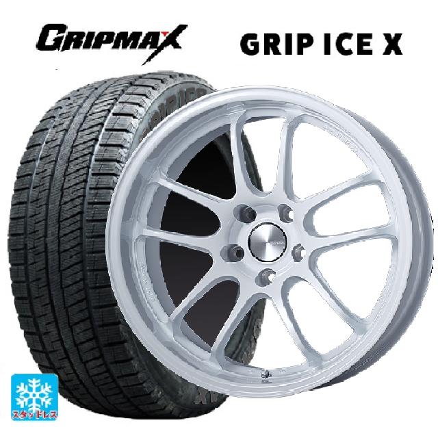 235/50R18 101H XL グリップマックス グリップアイスX ブラックレター エンケイ パフォーマンスライン PF01 EVO パールホワイト 18-9J 国産車用 スタッドレスタイヤホイール4本セット