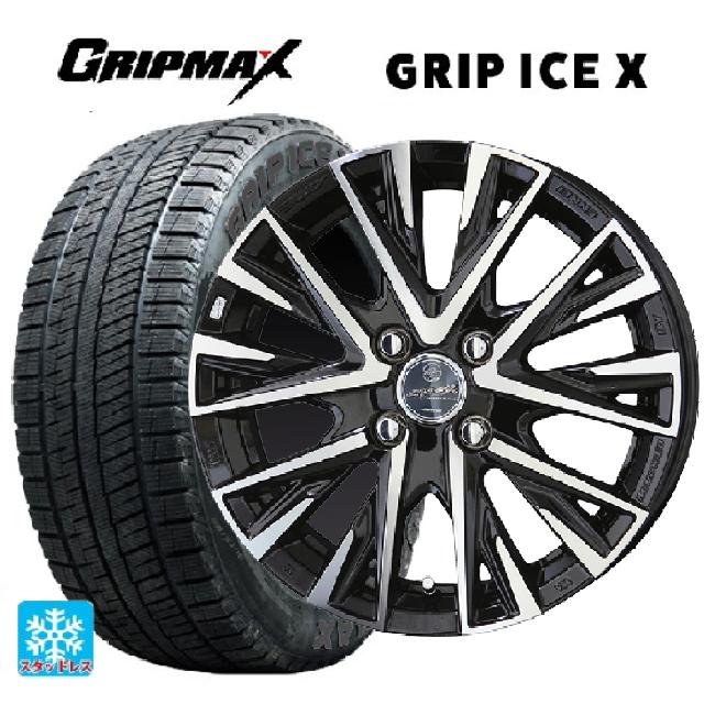 トヨタ ヤリス(10系)用 185/60R15 84Q グリップマックス グリップアイスX ブラックレター 共豊 スマック レジーナ サファイアブラックポリッシュ 新品スタッドレスタイヤホイール 4本セット