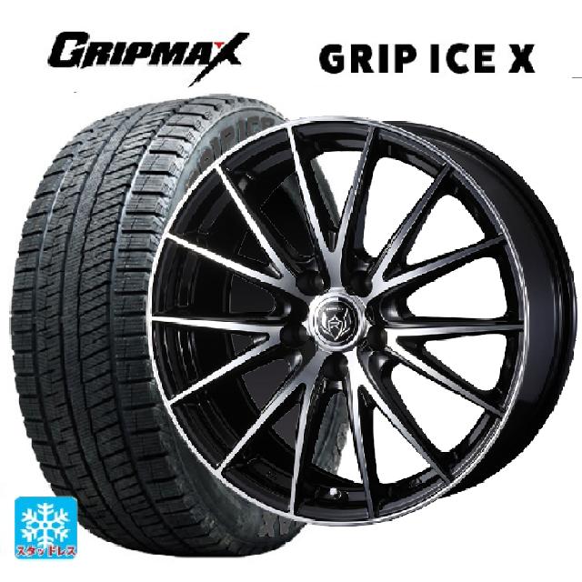 トヨタ ヴォクシー(90系)用 205/60R16 96T XL グリップマックス グリップアイスX ブラックレター # ウェッズ ライツレー VS ブラックメタリックポリッシュ 新品スタッドレスタイヤホイール 4本セット|タイヤホイール専門店コニシタイヤ