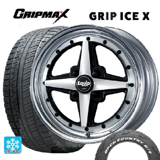 165/60R15 77Q グリップマックス グリップアイスX ブラックレター ワーク エクイップ 01 BP 15-5.5J 国産車用 スタッドレスタイヤホイール4本セット