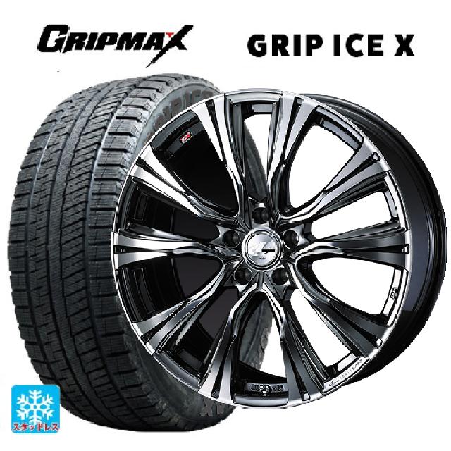 スバル レヴォーグ(VN系)用 225/45R18 95H XL グリップマックス グリップアイスX ブラックレター ウェッズ レオニス VR BMCMC 新品スタッドレスタイヤホイール 4本セット