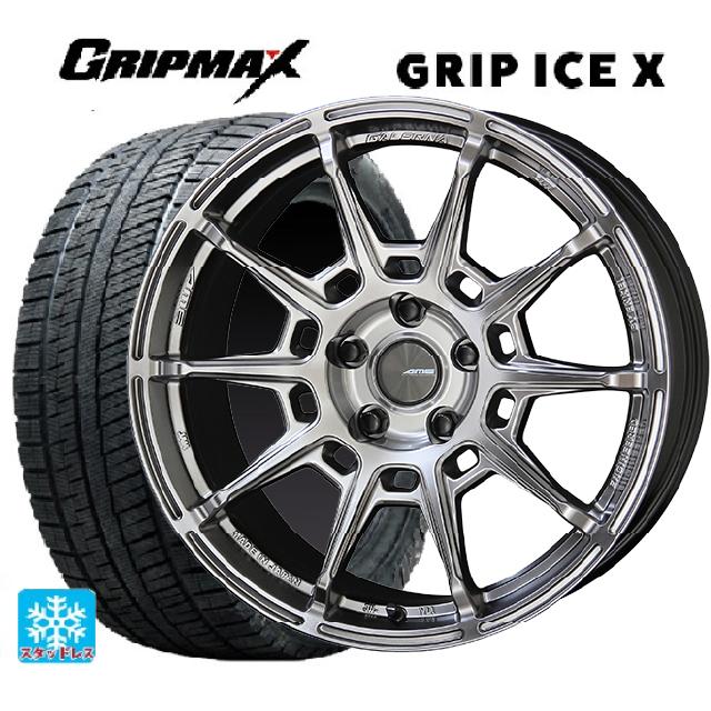 トヨタ GRヤリス(PA系)用 225/40R18 92H XL グリップマックス グリップアイスX ブラックレター # 共豊 ガレルナ レフィーノ made by エンケイ HS 新品スタッドレスタイヤホイール 4本セット|タイヤホイール専門店コニシタイヤ